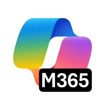 微软365